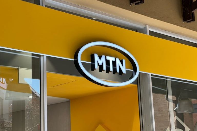 List of MTN Cheap Data Code in Nigeria